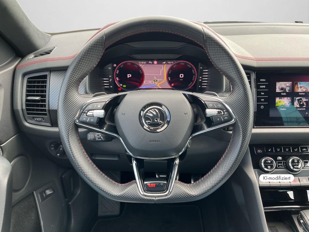 Skoda Kodiaq 2024 г. Чёрный, пробег 42563 км