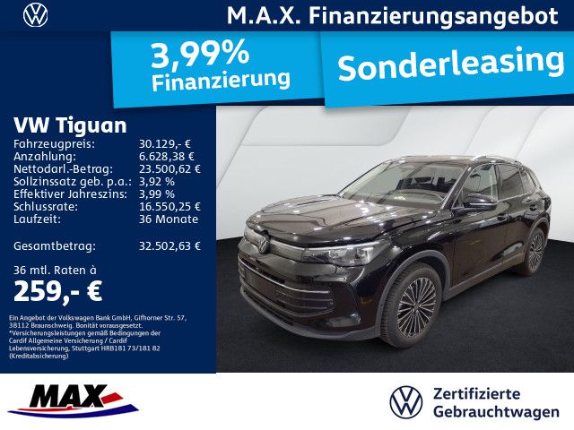 Volkswagen Tiguan 2025 г. Чёрный, пробег 19700 км
