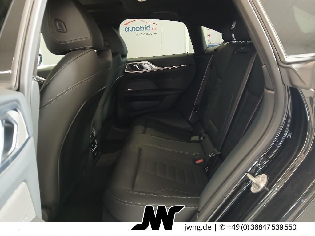 BMW 420 GRAN COUPÉ 2025 г. Чёрный, пробег 59998 км