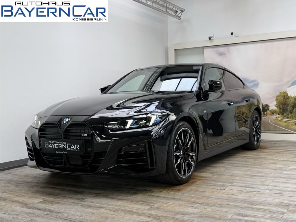 BMW M440 2026 г. Чёрный, пробег 7300 км