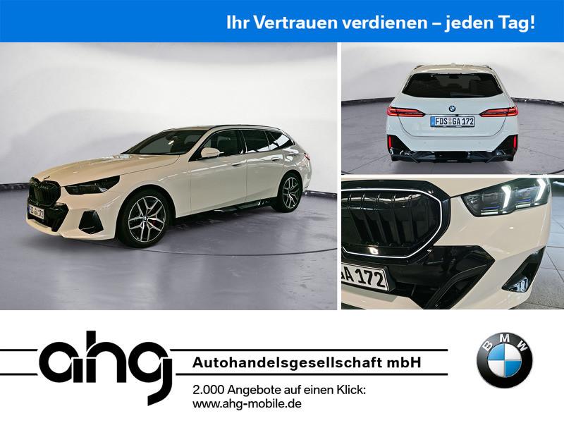 BMW 520 2026 г. Белый, пробег 20000 км