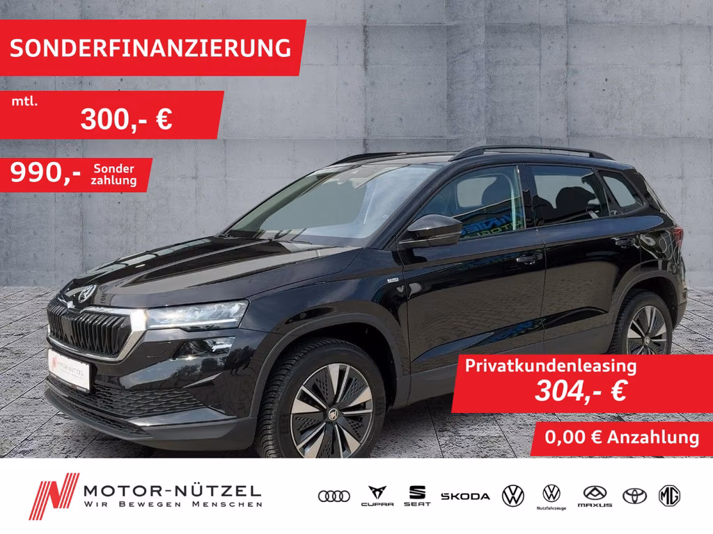 Skoda Karoq 2022 г. Чёрный, пробег 33336 км