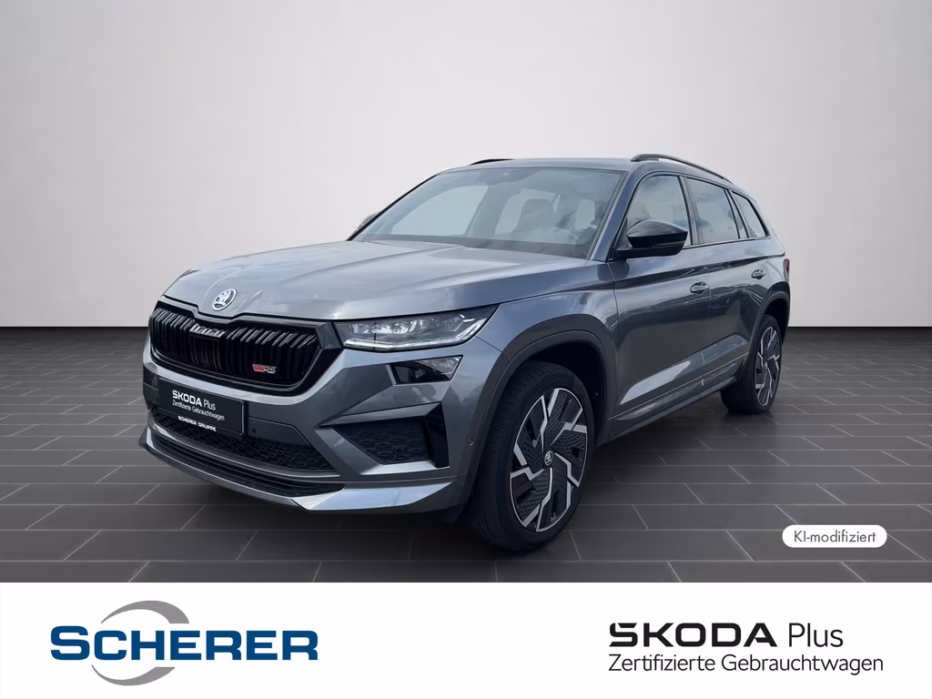 Skoda Kodiaq 2023 г. Серый, пробег 34532 км