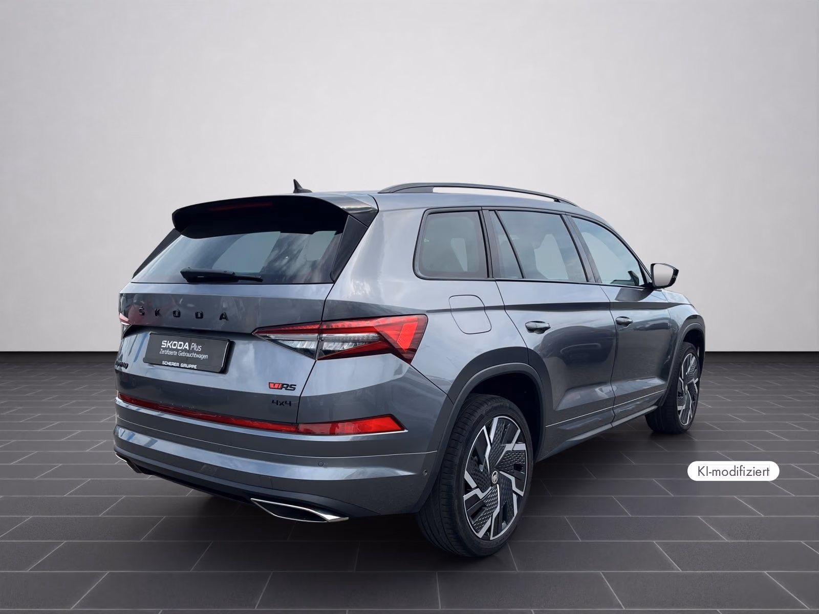 Skoda Kodiaq 2023 г. Серый, пробег 34532 км