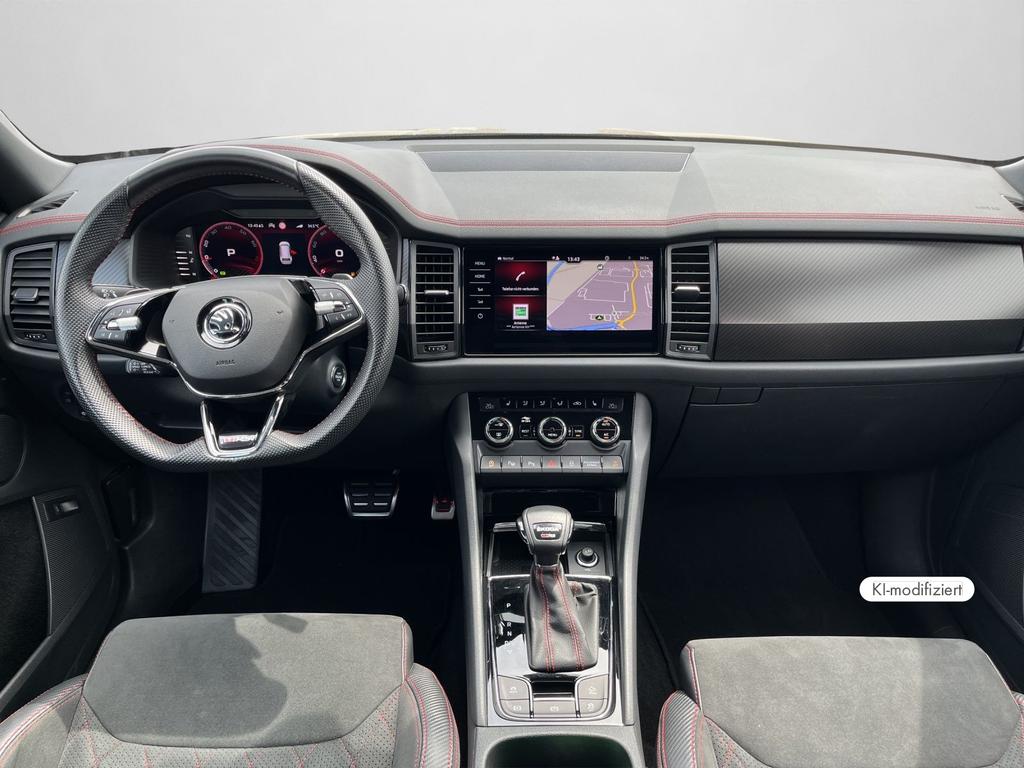 Skoda Kodiaq 2023 г. Серый, пробег 34532 км