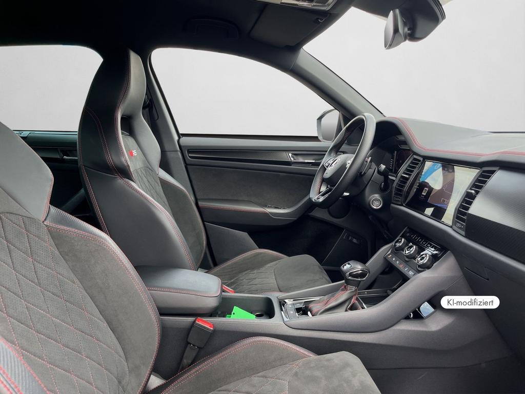Skoda Kodiaq 2023 г. Серый, пробег 34532 км