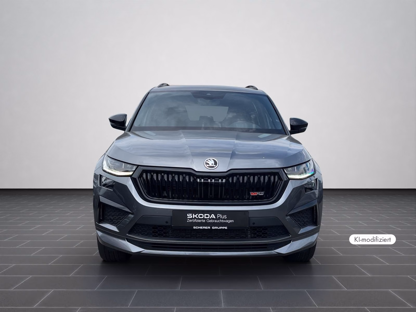 Skoda Kodiaq 2023 г. Серый, пробег 34532 км
