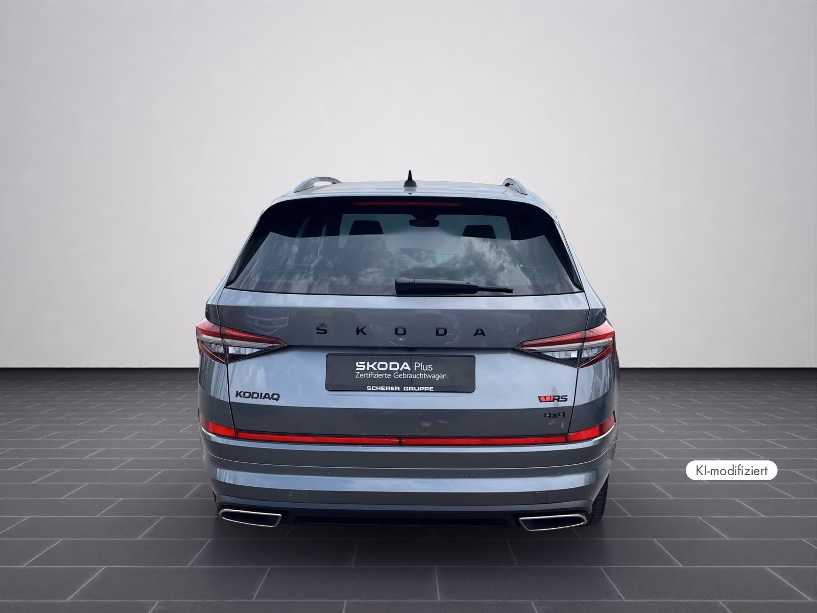 Skoda Kodiaq 2023 г. Серый, пробег 34532 км
