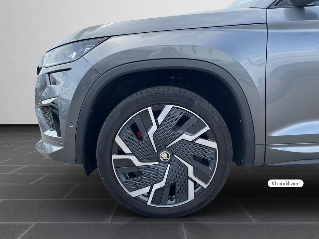 Skoda Kodiaq 2023 г. Серый, пробег 34532 км