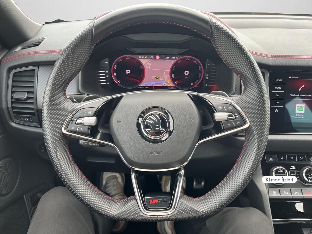 Skoda Kodiaq 2023 г. Серый, пробег 34532 км