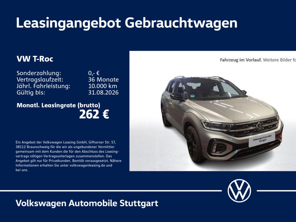 Volkswagen T-Roc 2023 г. Серебристый, пробег 40293 км