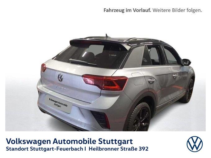 Volkswagen T-Roc 2023 г. Серебристый, пробег 40293 км