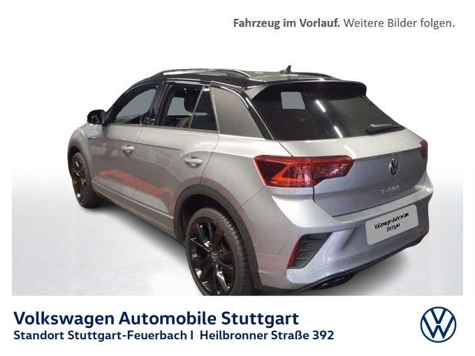 Volkswagen T-Roc 2023 г. Серебристый, пробег 40293 км