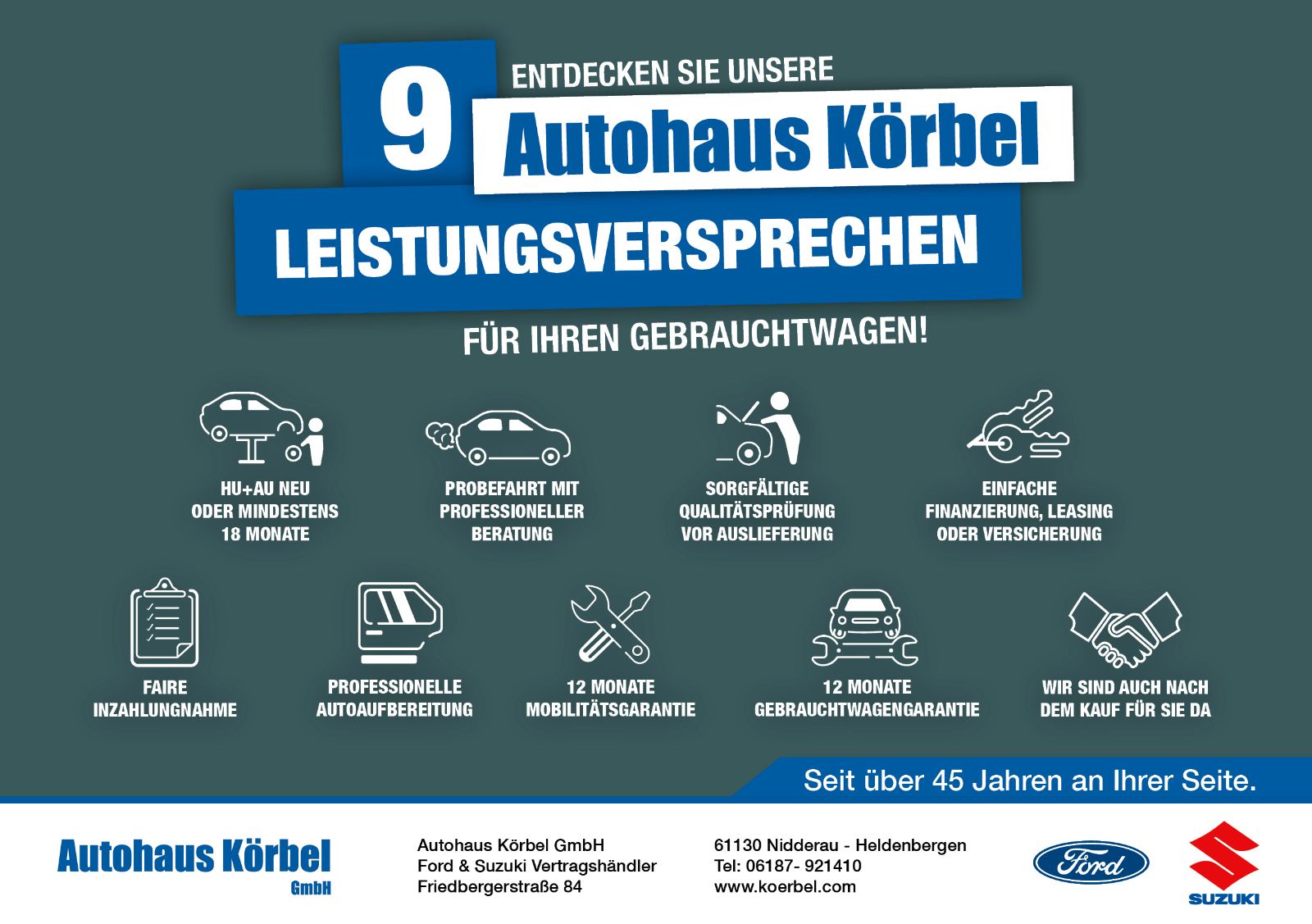 Ford Puma 2022 г. Красный, пробег 54000 км