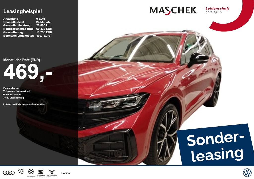 Volkswagen Touareg 2025 г. Красный, пробег 11100 км