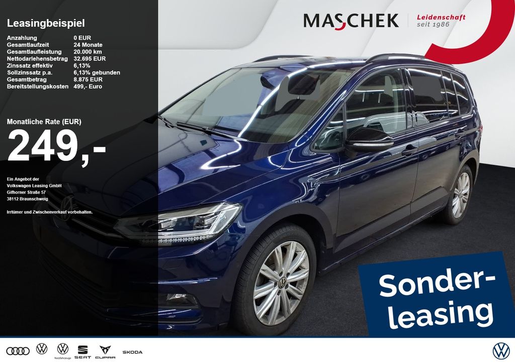 Volkswagen Touran 2026 г. Синий, пробег 28200 км