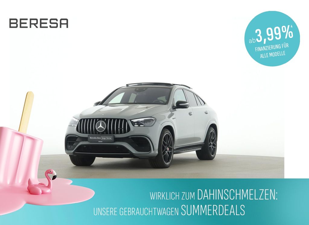 Mercedes-Benz GLE 63 AMG 2024 г. Серый, пробег 18900 км