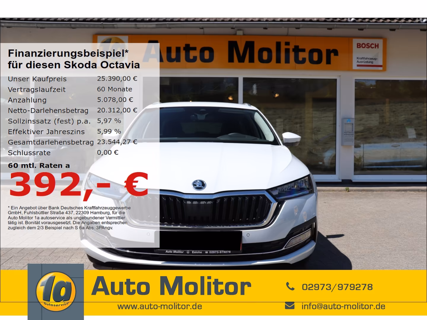 Skoda Octavia 2021 г. Белый, пробег 49800 км