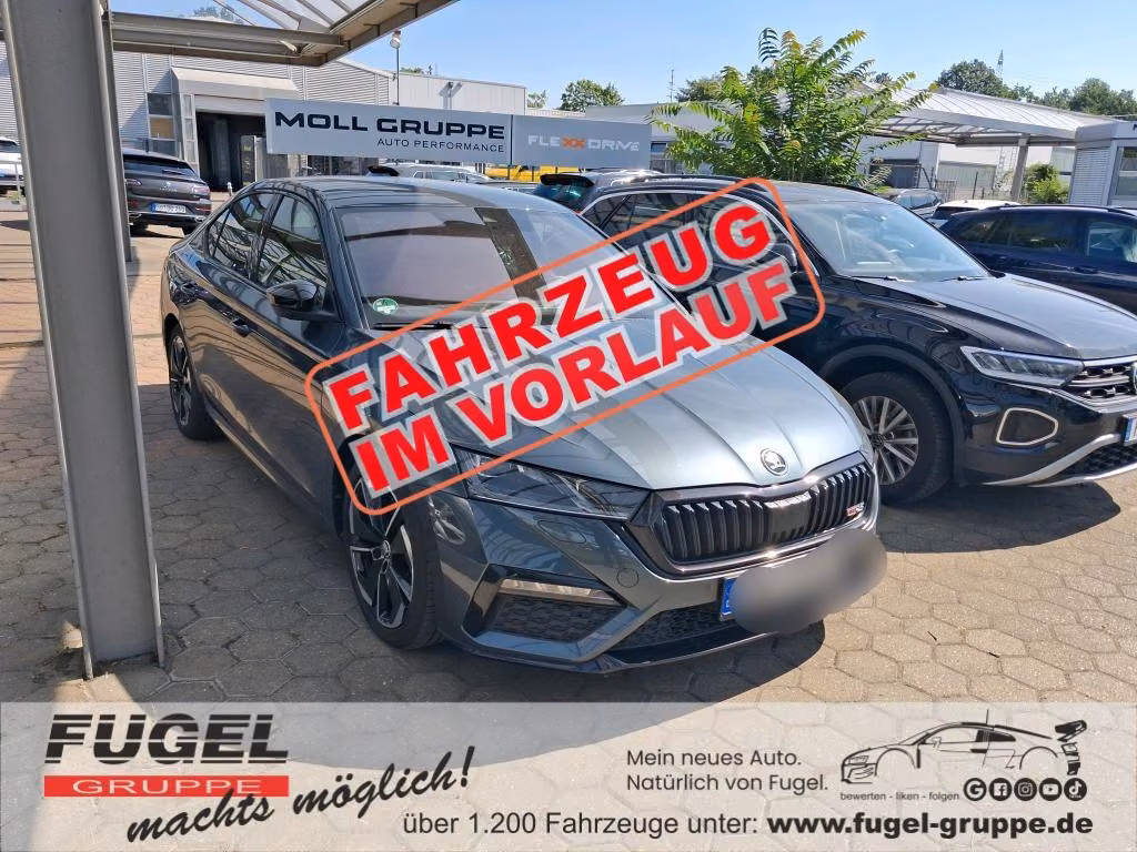 Skoda Octavia 2021 г. Серый, пробег 54355 км