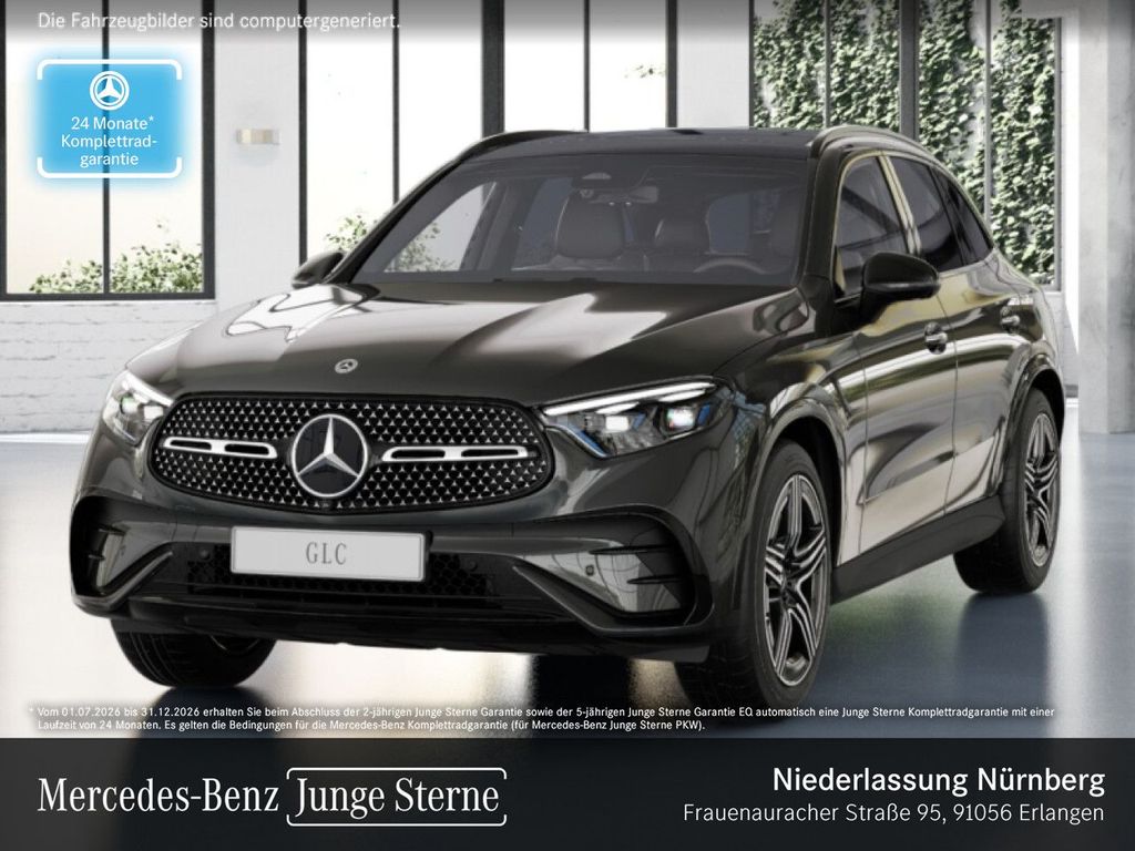 Mercedes-Benz GLC 220 2023 г. Серый, пробег 46530 км