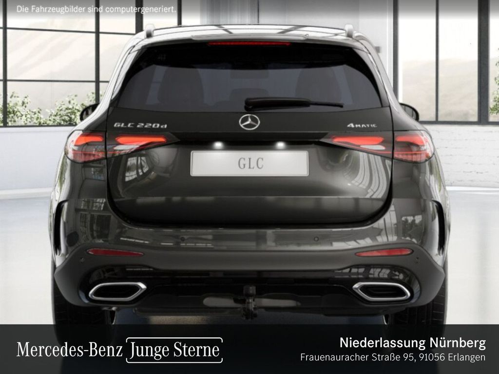 Mercedes-Benz GLC 220 2023 г. Серый, пробег 46530 км