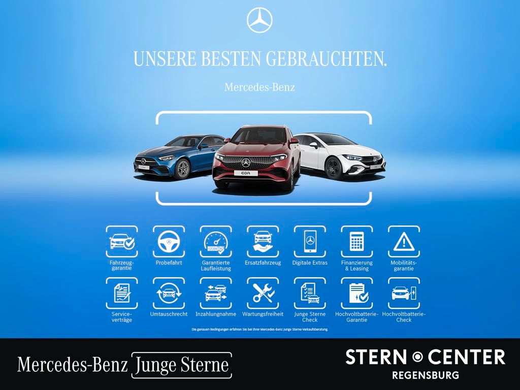 Mercedes-Benz State Glow 2024 г. Чёрный, пробег 34689 км