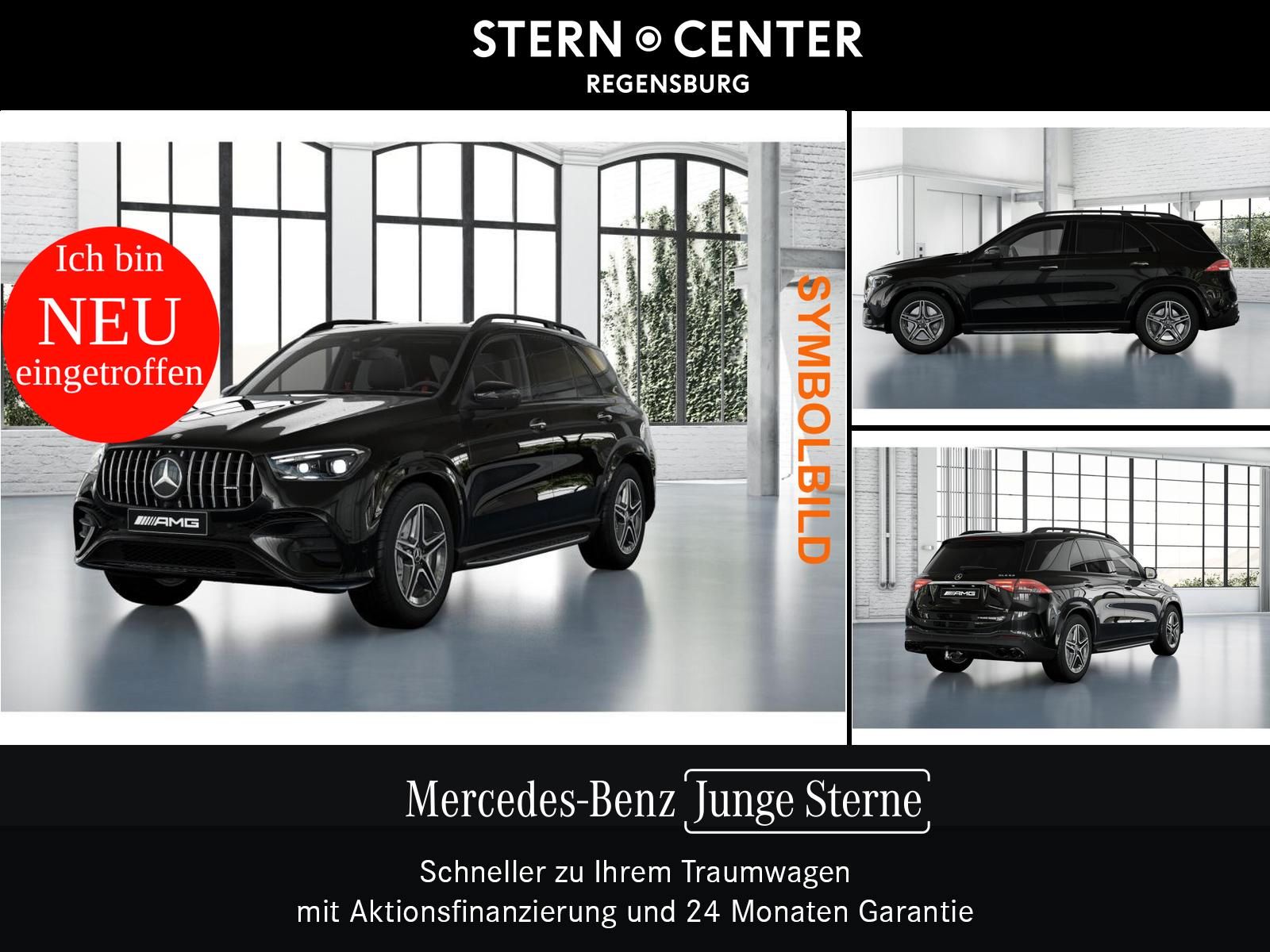 Mercedes-Benz GLE 53 AMG 2024 г. Чёрный, пробег 34689 км