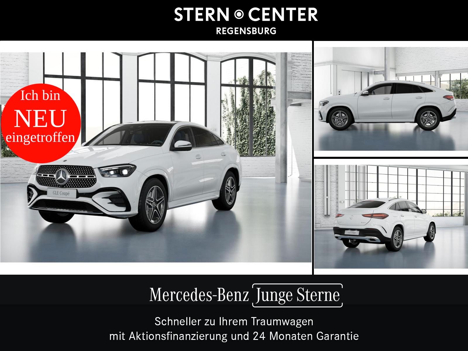 Mercedes-Benz GLE 300 2025 г. Белый, пробег 48256 км