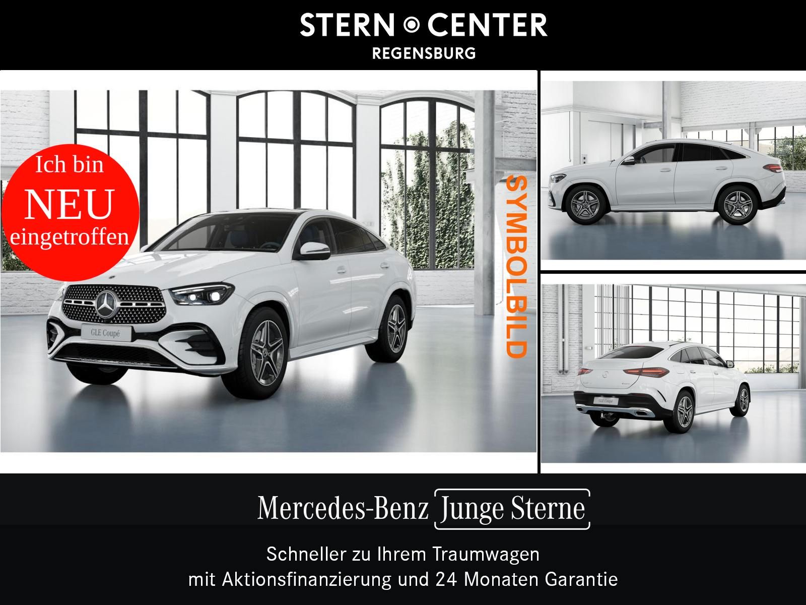 Mercedes-Benz GLE 300 2025 г. Белый, пробег 48256 км