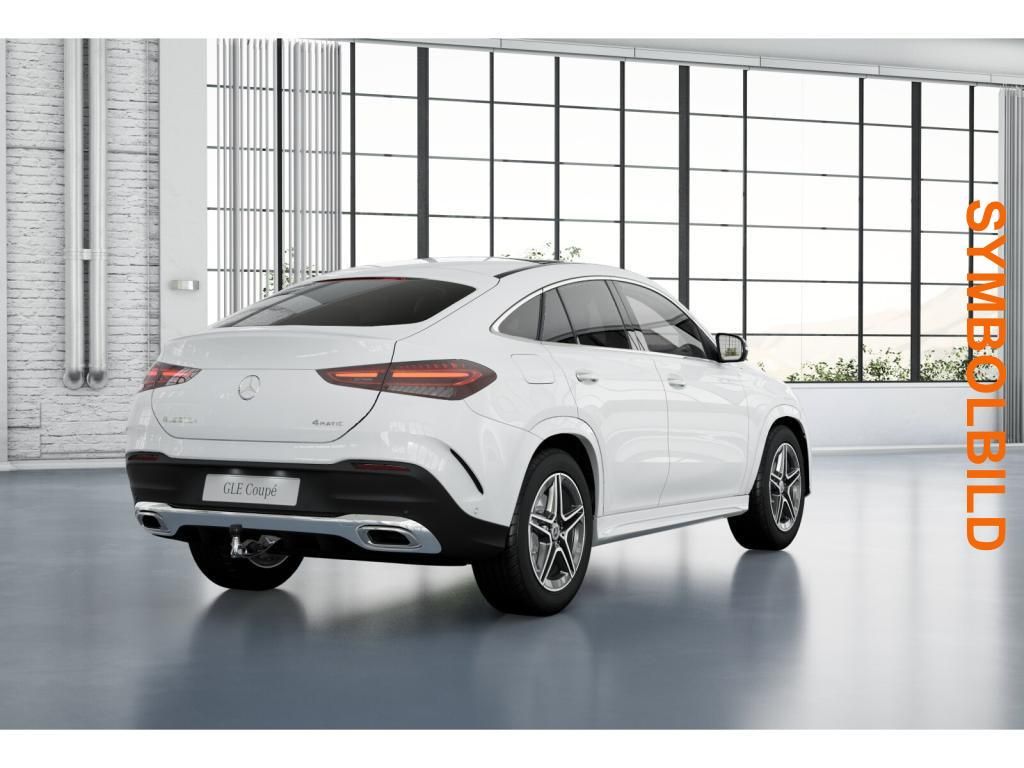 Mercedes-Benz GLE 300 2025 г. Белый, пробег 48256 км