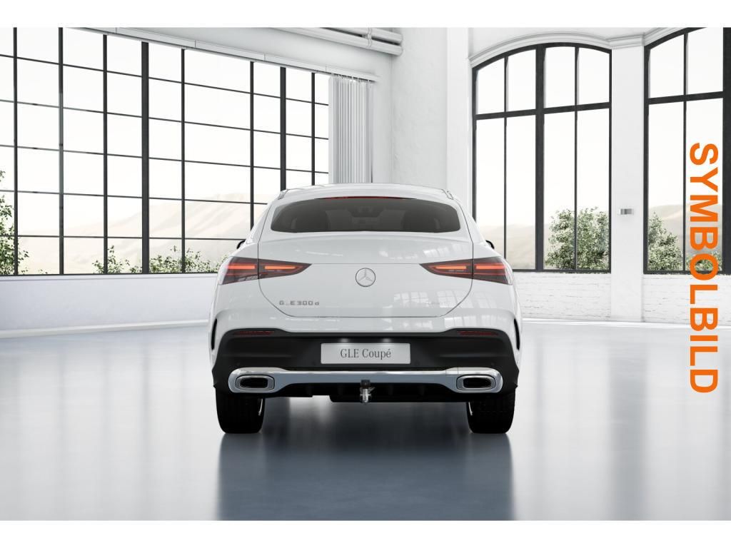 Mercedes-Benz GLE 300 2025 г. Белый, пробег 48256 км