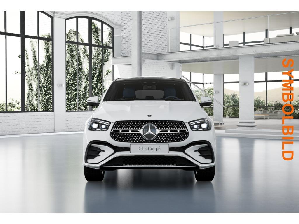 Mercedes-Benz GLE 300 2025 г. Белый, пробег 48256 км