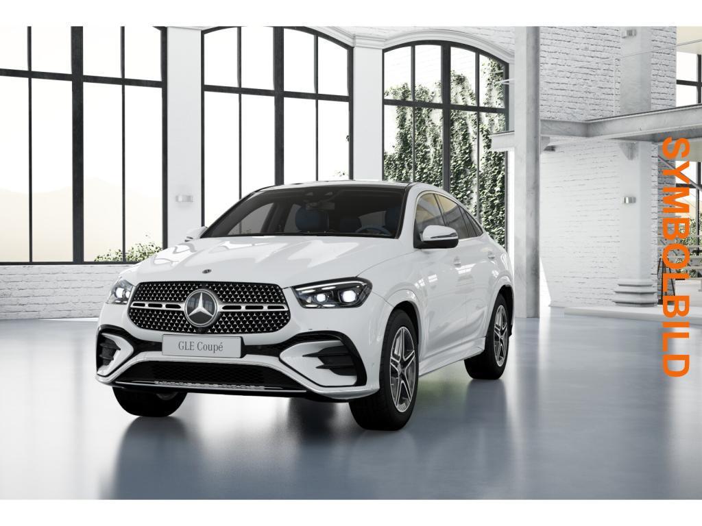 Mercedes-Benz GLE 300 2025 г. Белый, пробег 48256 км