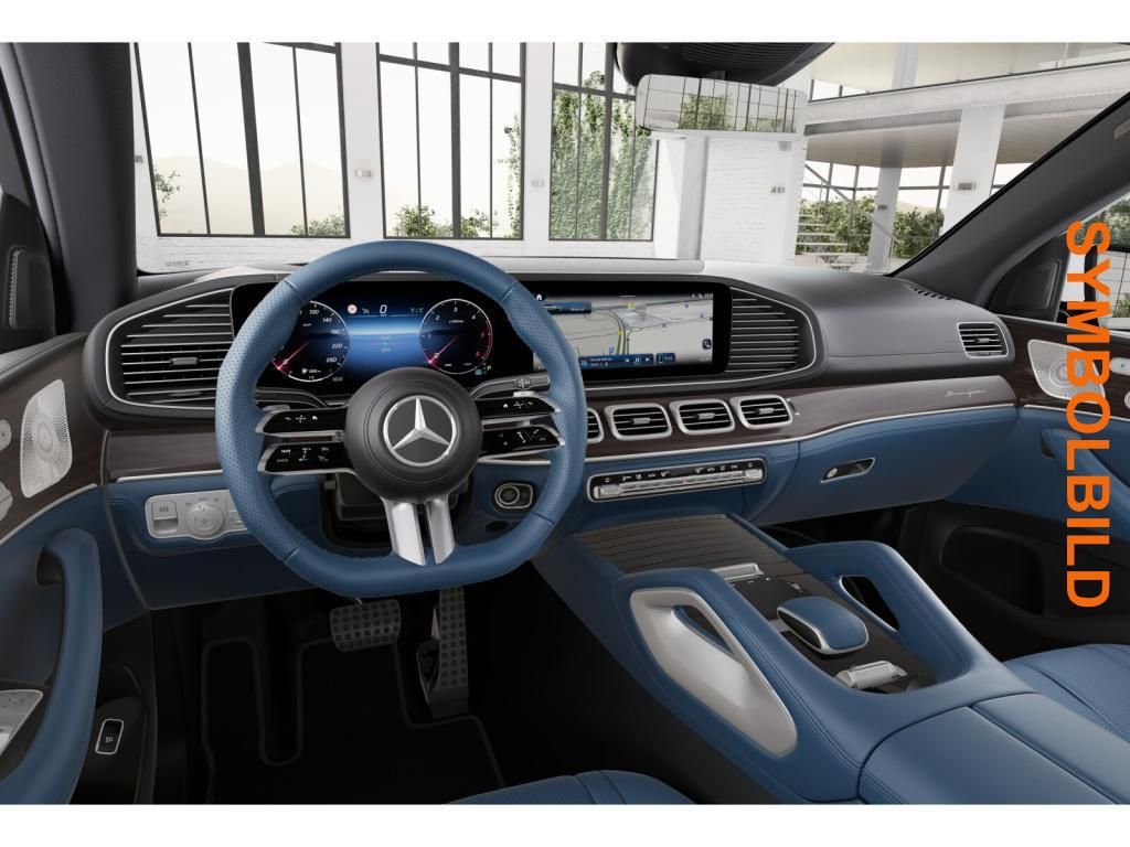 Mercedes-Benz GLE 300 2025 г. Белый, пробег 48256 км