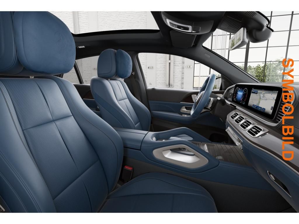 Mercedes-Benz GLE 300 2025 г. Белый, пробег 48256 км