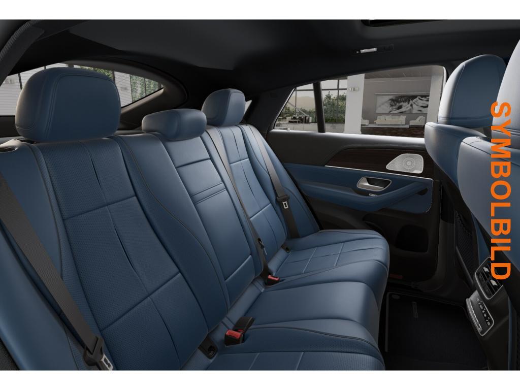 Mercedes-Benz GLE 300 2025 г. Белый, пробег 48256 км