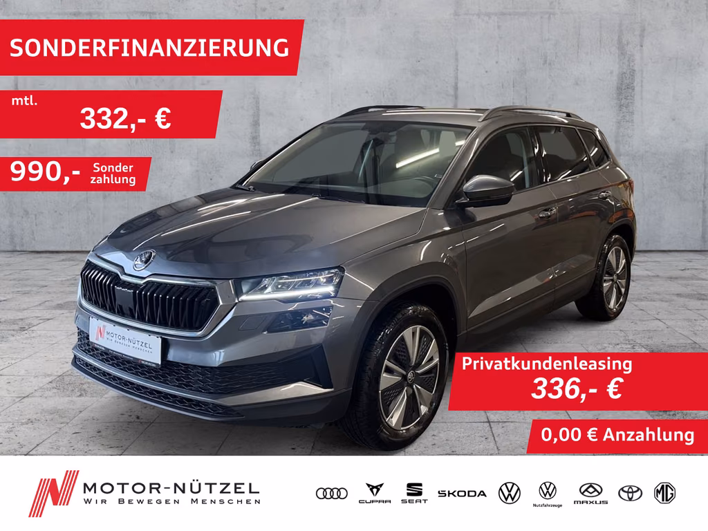 Skoda Karoq 2023 г. Серый, пробег 54212 км