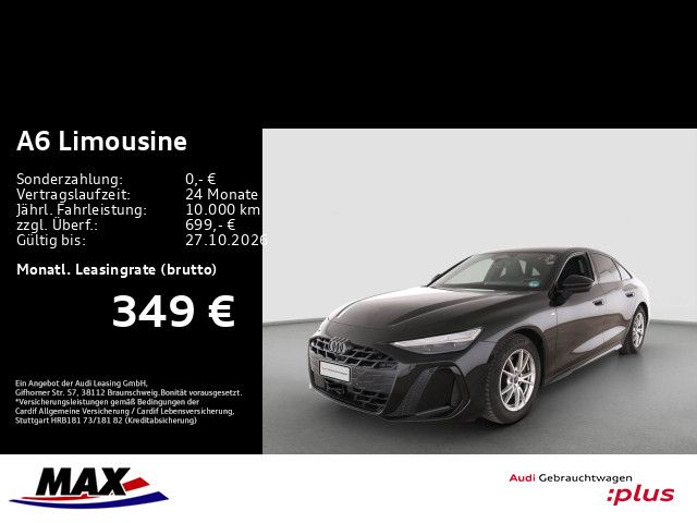 Audi A6 2026 г. Чёрный, пробег 24800 км