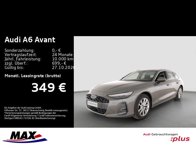 Audi A6 2026 г. Серый, пробег 28900 км