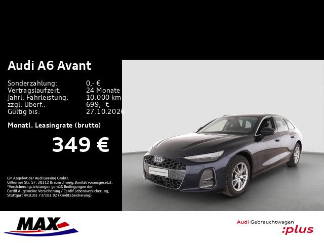 Audi A6 2026 г. Синий, пробег 27950 км