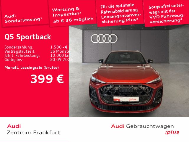 Audi Q5 2025 г. Красный, пробег 4579 км