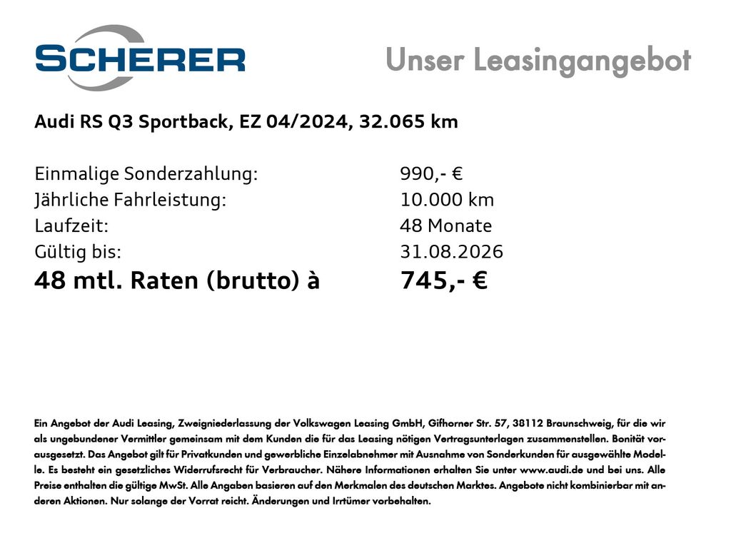Audi RSQ3 2024 г. Серый, пробег 32065 км