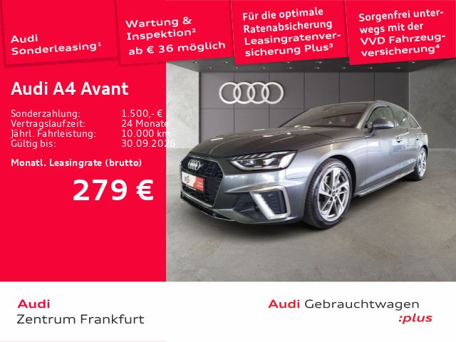 Audi A4 2023 г. Серый, пробег 37921 км