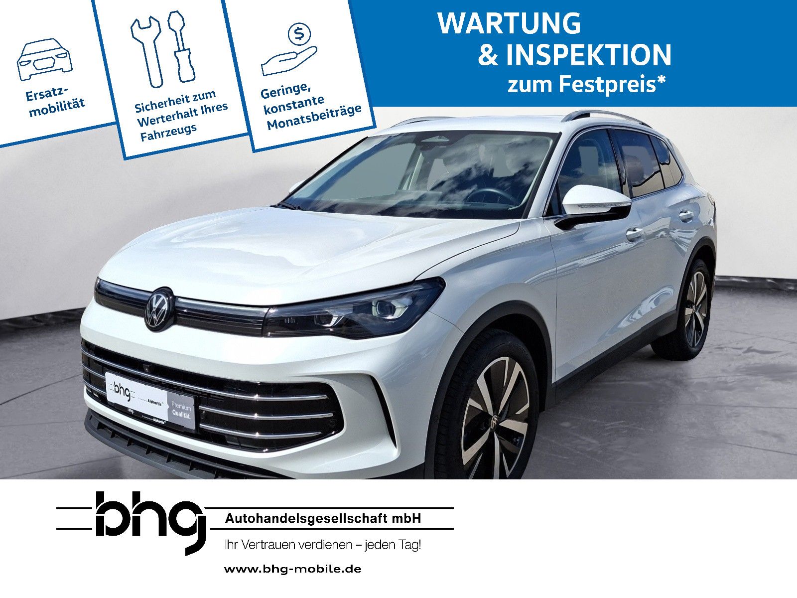Volkswagen Tiguan 2026 г. Белый, пробег 11244 км