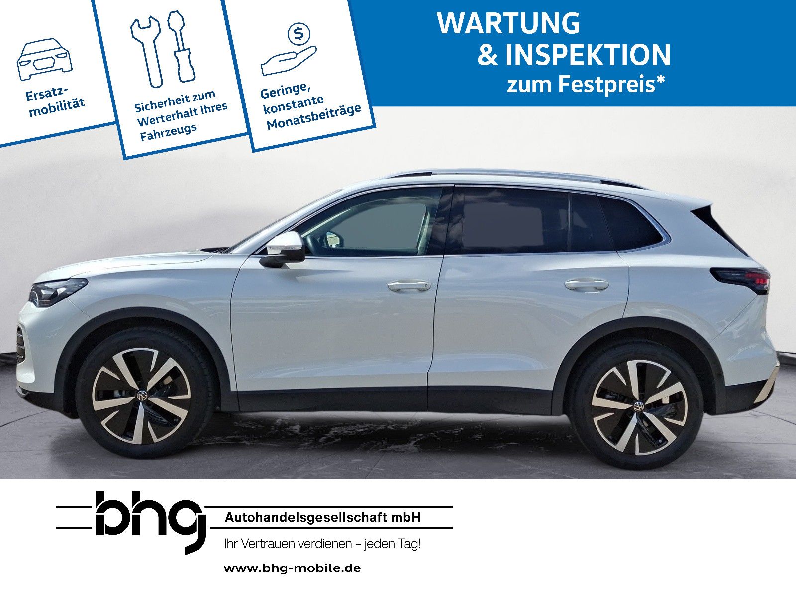 Volkswagen Tiguan 2026 г. Белый, пробег 11244 км