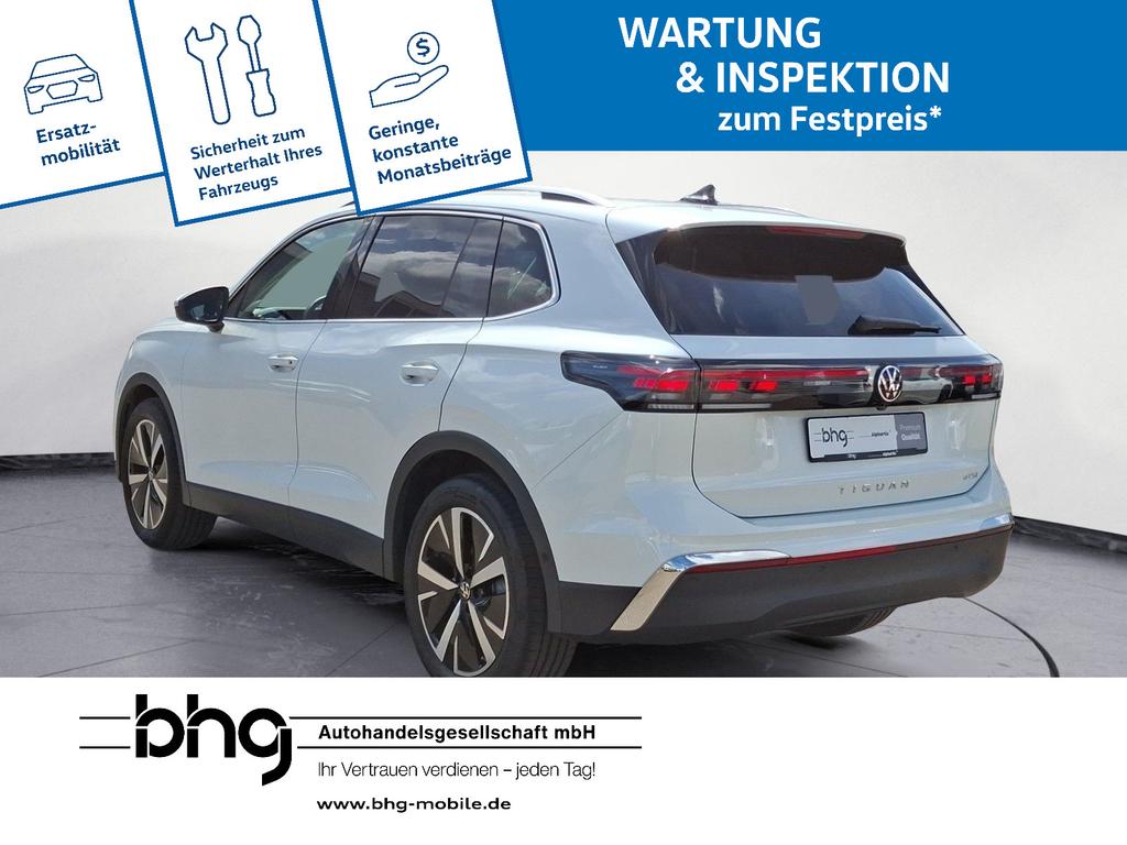 Volkswagen Tiguan 2026 г. Белый, пробег 11244 км