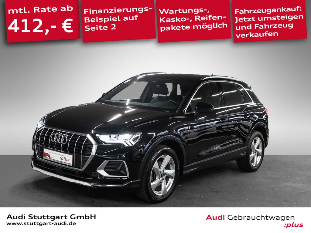 Audi Q3 2022 г. Чёрный, пробег 26218 км