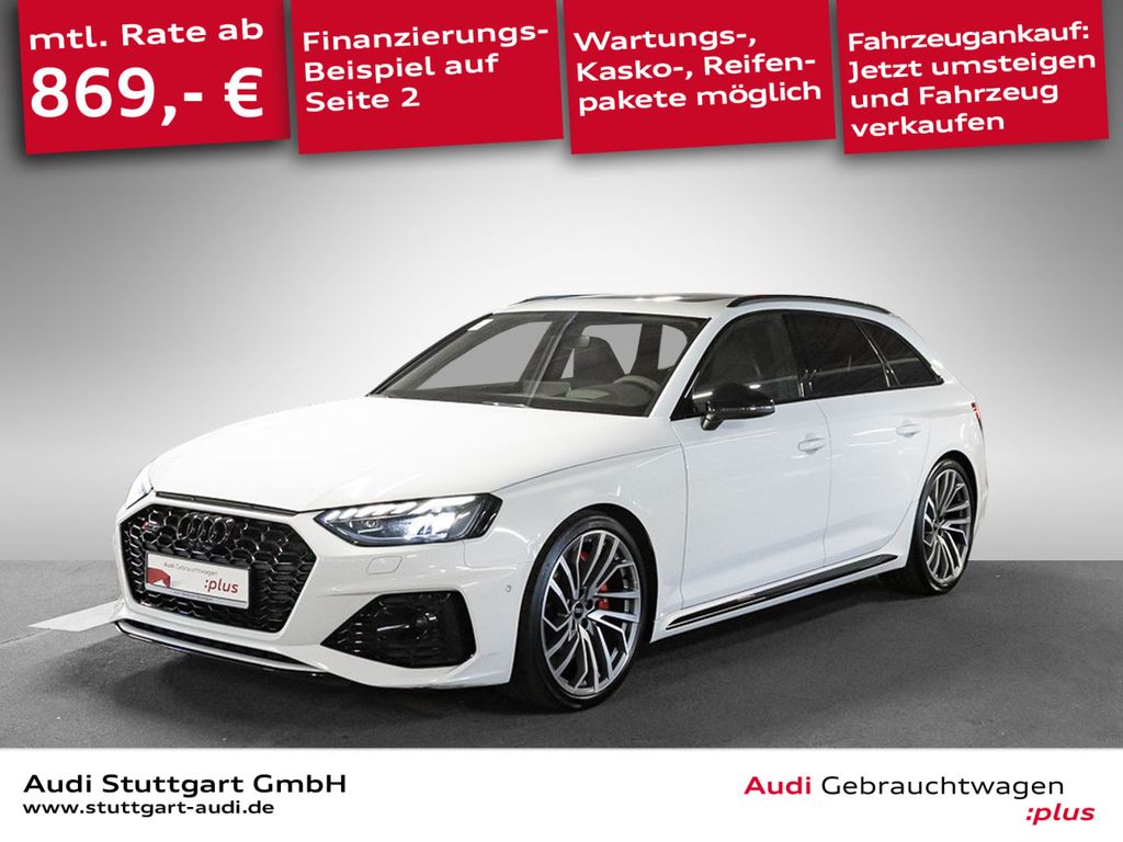 Audi RS4 2023 г. Белый, пробег 46199 км