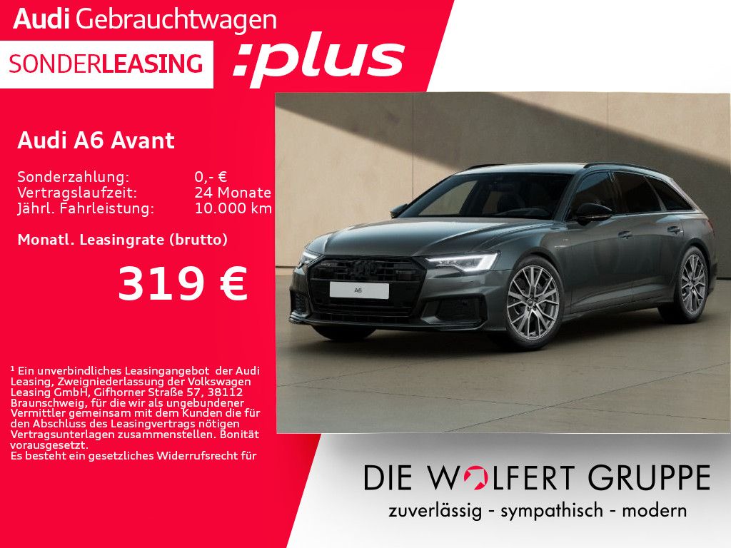 Audi A6 2023 г. Серый, пробег 38500 км