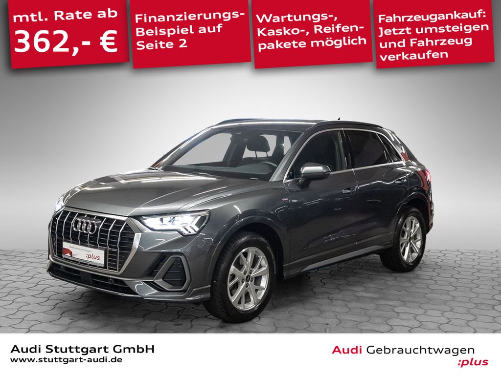 Audi Q3 2023 г. Серый, пробег 47034 км